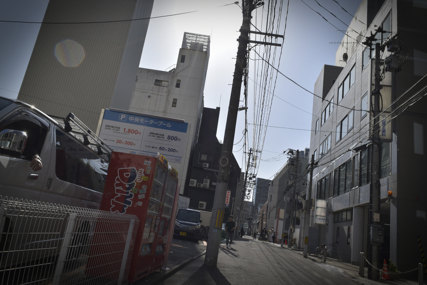 Shudan Sendai
